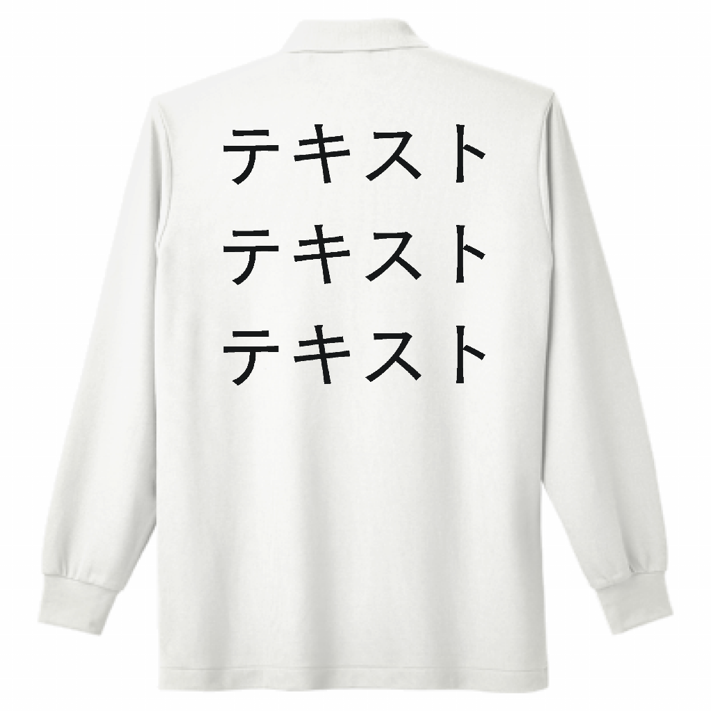 ホロ文字⭐︎オーダー受付 Z/Xを予約してホロカードをもらおう！キャンペーン 未知